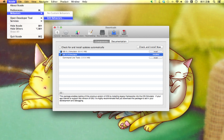 背景が猫なのは気にすんな