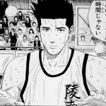 君慌てたもうことなかれ