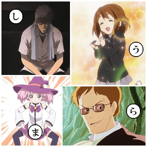 うんたん♪　うんたん♪
ラピュタは滅びぬ。何度でも甦るさ！
死ねば助かるのに・・・
魔女っ娘ミラクるん、カレーに豆乳！