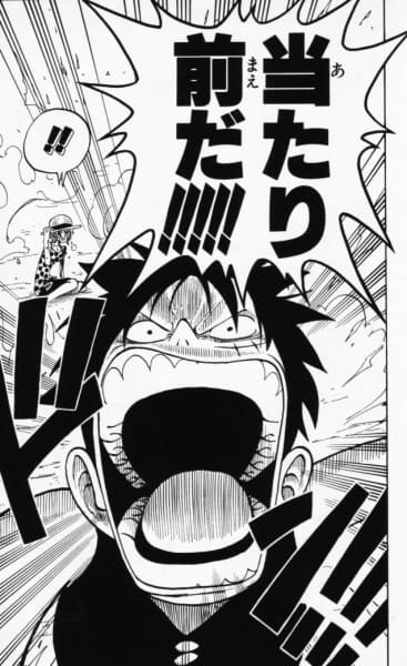 一番好きなシーンです