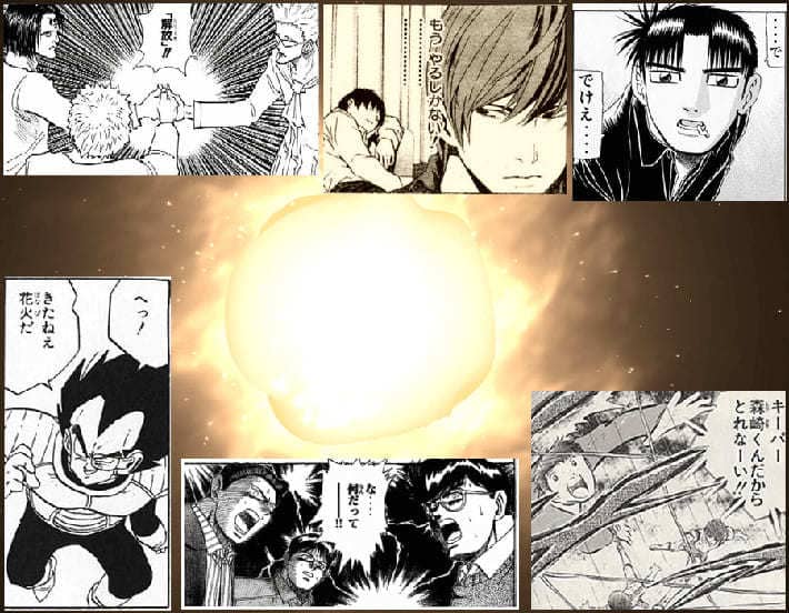 漫画タイムダイジェスト