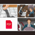 記事のタイトルを映像化するとこうなる