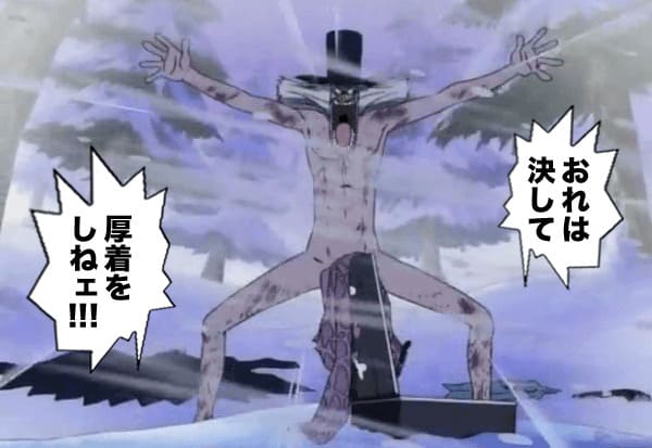 実家にいた頃は実際こんな日もあった