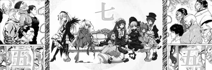 死刑囚VSドールVS格闘家