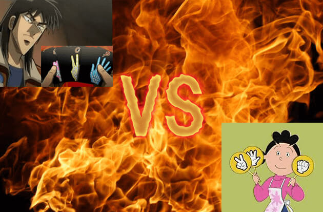 小さい頃は俺もよく戦ったよ（サザエさんと）