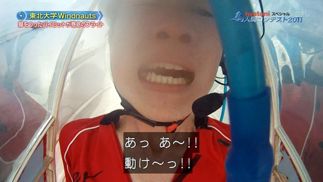 電源アダプタが動かないと、俺は長時間のネットもできないのかよ