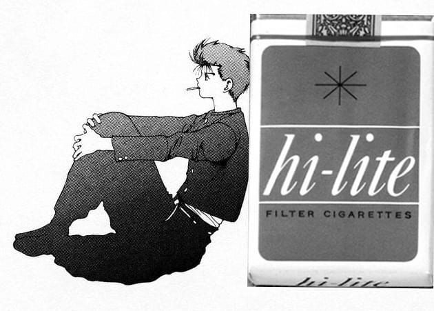 そっちのハイライトじゃねーよwww