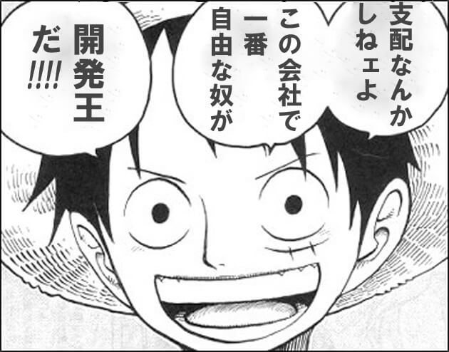 ブラシツールの使い方がもう少し上手くなれば……