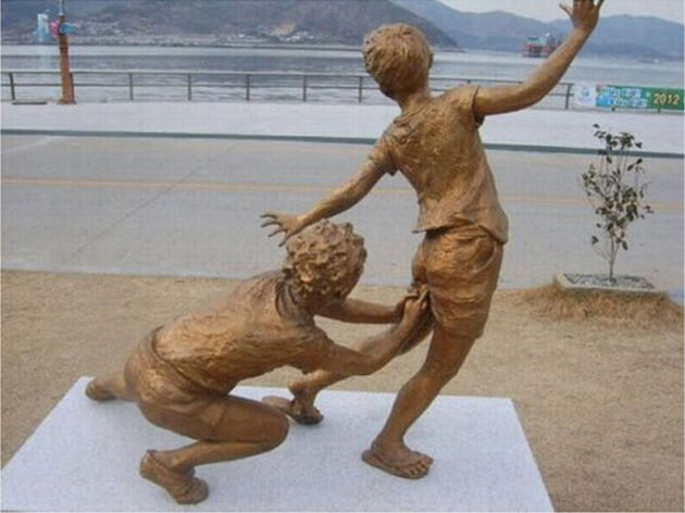 これどこだろう？