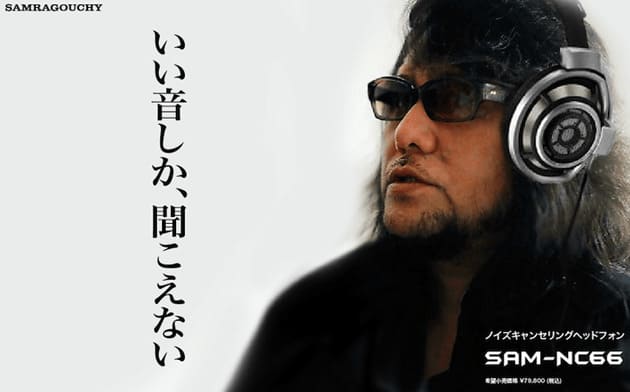 この画像のクオリティの高さww