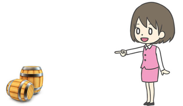 「あ、たる」的なことです