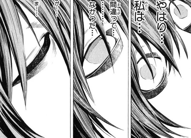 コタツで寝落ちする瞬間のイメージ