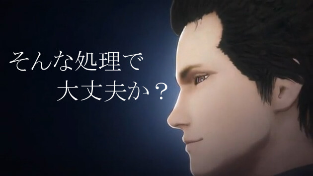 エルシャダイ懐かしいな……やったことないけど