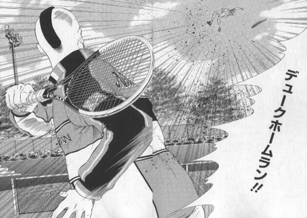 これはキャッシュじゃなくてスマッシュです……か？