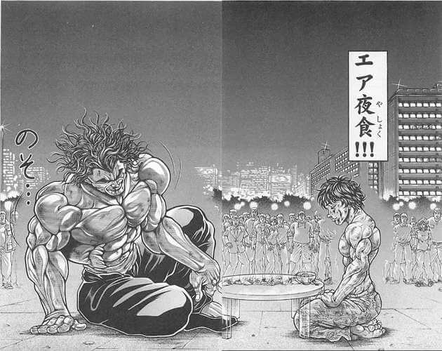 このブログ、この画像がちょいちょい出てくるなww