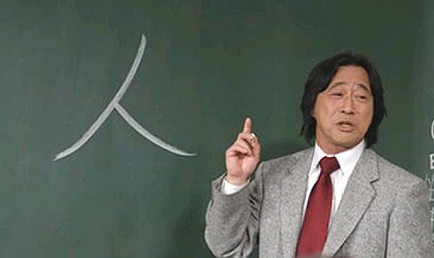 本人も否定してたもんね