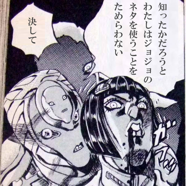 来年もよろしくお願いいたします