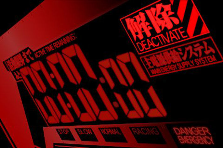 ミサトさんやリツコさんが俺より年下だなんて……