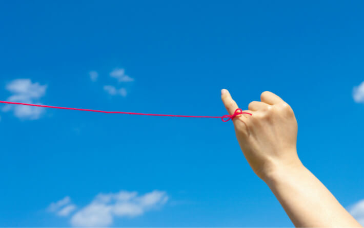 赤い糸の行く先は……？