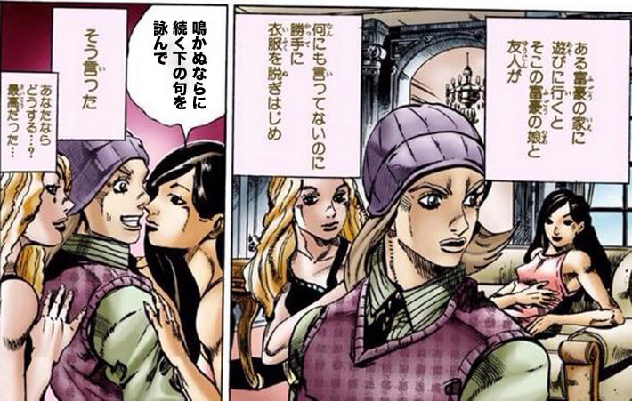 最高だった・・・