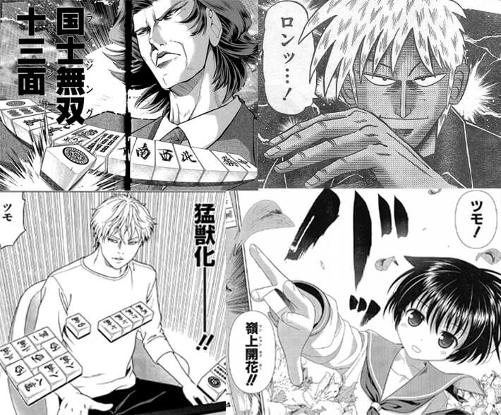 この中で一番好きなのは……ダメだ、選びきれん