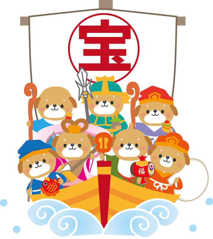 今年は戌年ですぞ