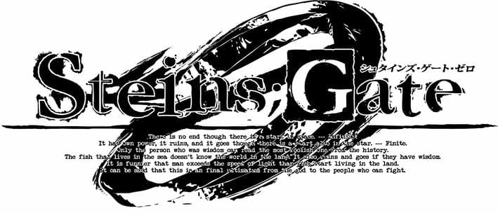 オペレーション・ループループを発動する