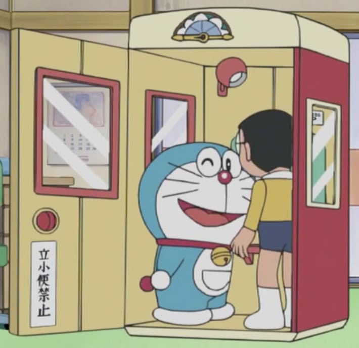 立小便禁止ってのがシュールで良いね