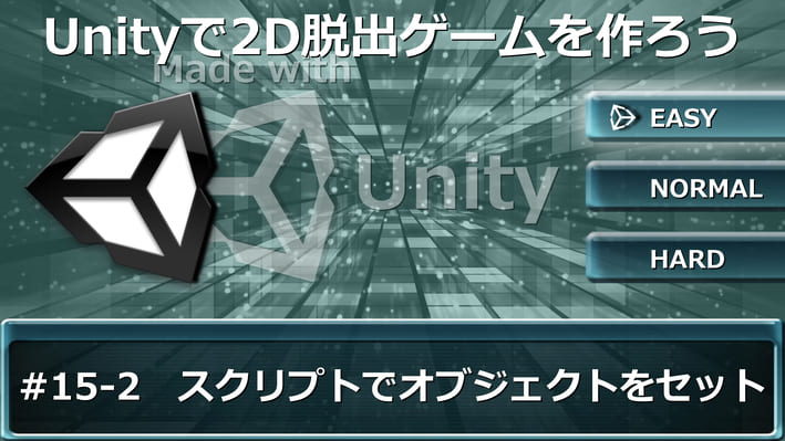 動画には存在しないサムネイル