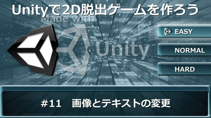 自分では意外と使わないけど出番は多そうな機能