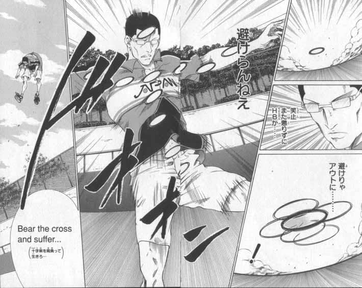 テニスに逆転ホームランはなくてもテニヌにはあるってことですね、分かります