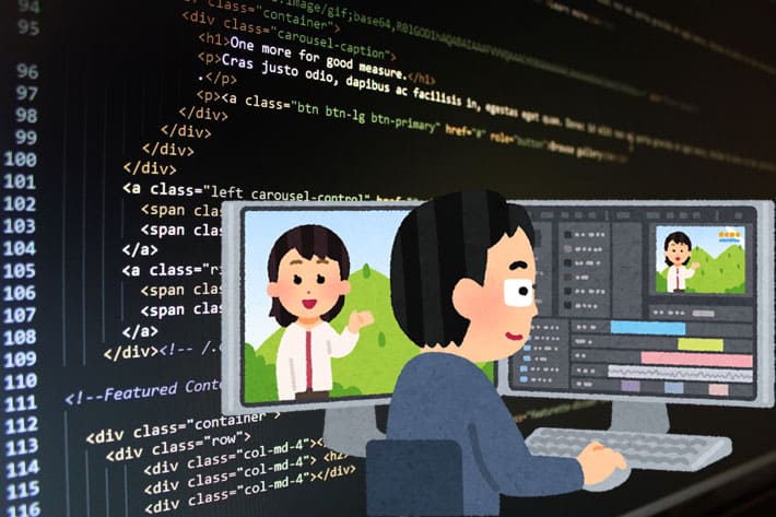 プログラミングも動画編集も座り仕事という点では全く同じですね