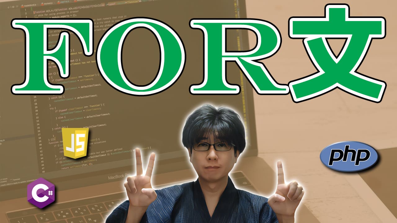 200を2進数で表すとこうなる