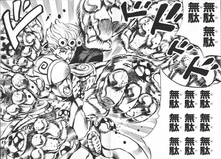 ラムダラムダラムダラムダラムダ……