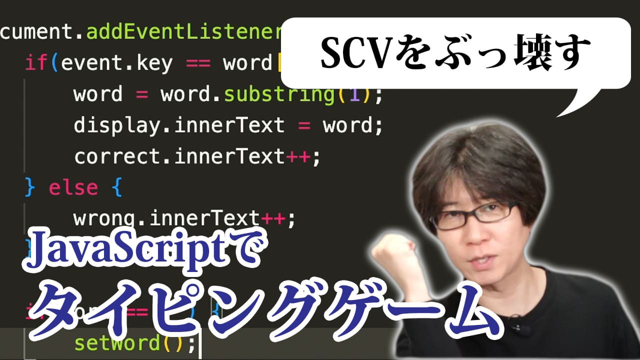 年収億超えのエンジニアってどれくらいいるん？